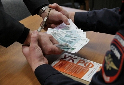 ВОЛОГОДСКАЯ "РОДИНА" ВЫСТУПИЛА ЗА КОНФИСКАЦИЮ ИМУЩЕСТВА КОРРУПЦИОНЕРОВ