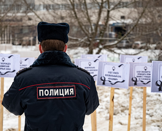 Владимирская "РОДИНА" провела акцию "Вспомнить все"