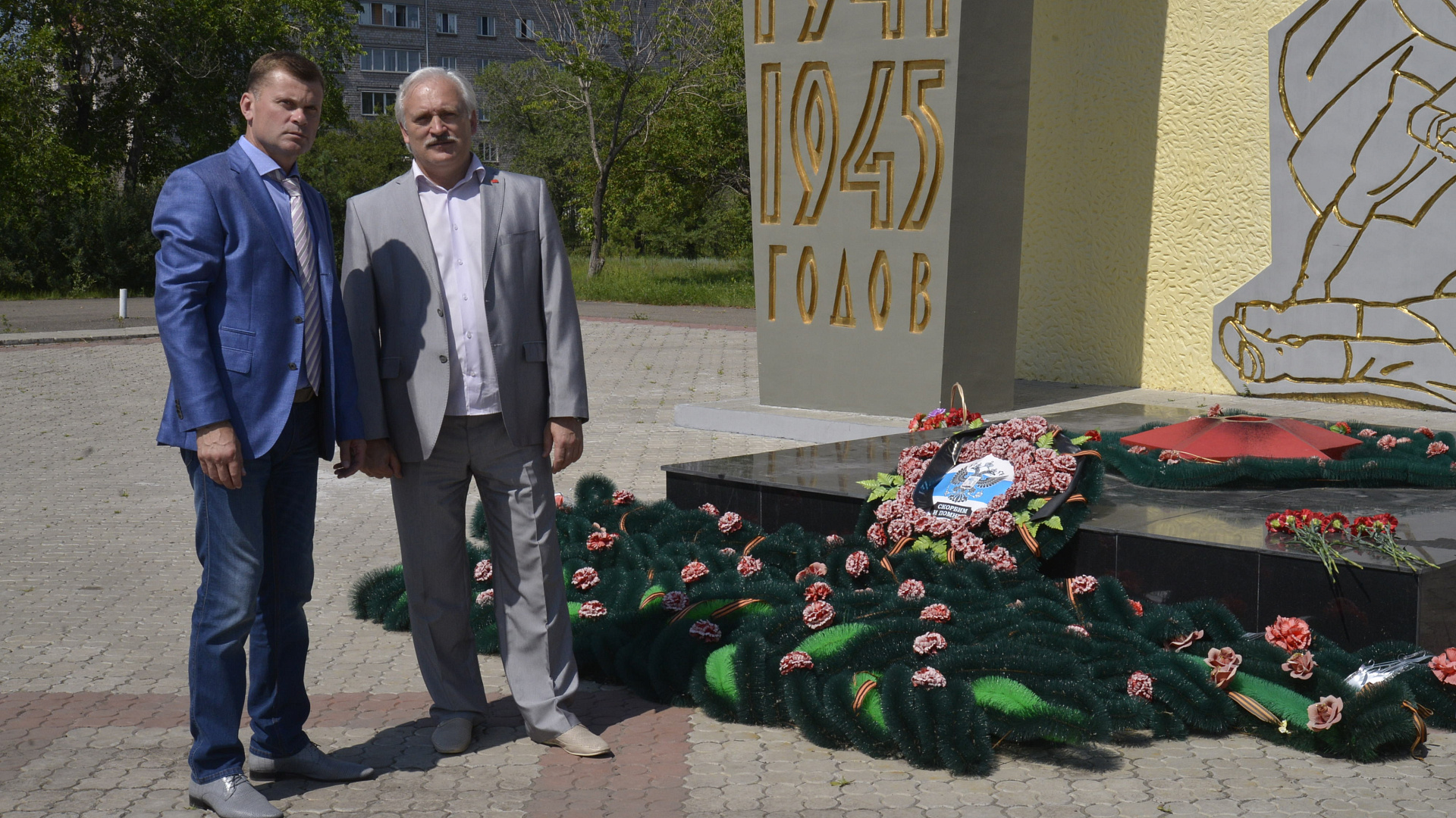 Красноярские соратники почтили память предков, погибших в годы Великой Отечественной войны