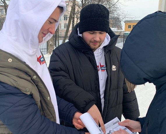 Новгородская "РОДИНА" провела акцию к Всемирному дню борьбы со СПИДом