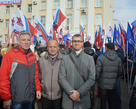 "РОДИНА" приняла участие в праздничном митинге в Брянске