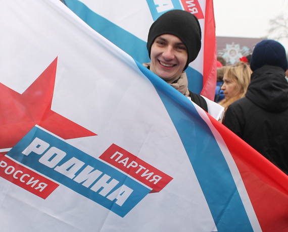 Краснодарская "РОДИНА" приняла участие в мероприятиях, посвященных Дню защитника Отечества