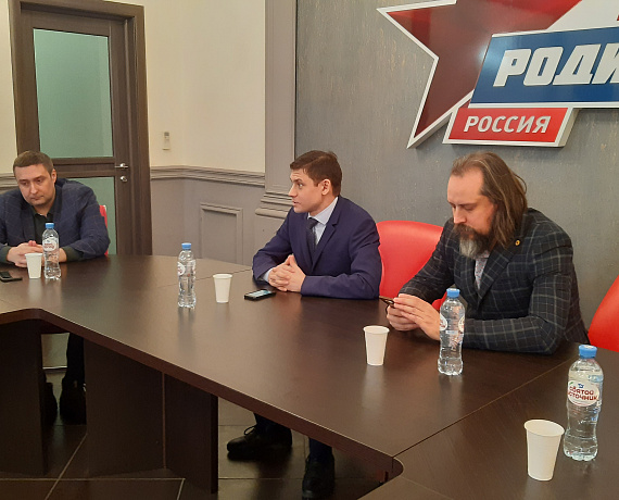 "Тигры Родины" провели круглый стол о психологической борьбе общества в условиях СВО и русофобии Запада