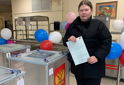Вероника Чермашенцева призывает молодёжь России исполнить свой гражданский долг!