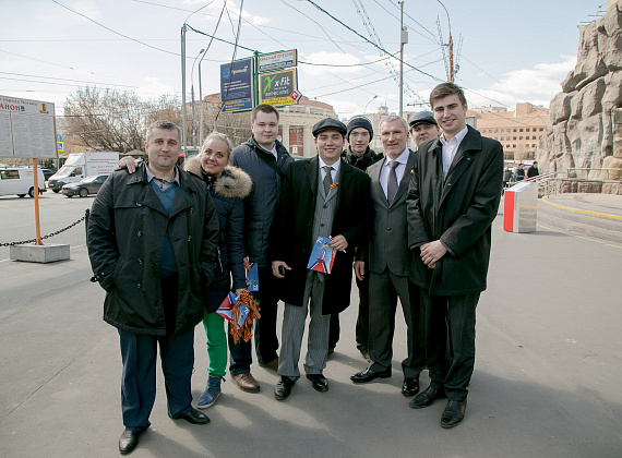 Партия "РОДИНА". Акция "Нерушимый Союз", 22.04.2015