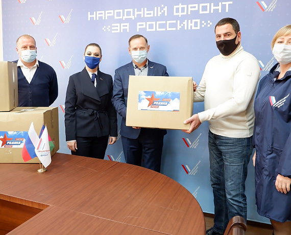 Краснодарская "РОДИНА" передала ОНФ несколько тысяч медицинских масок
