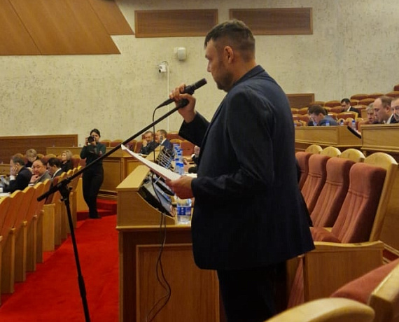 Зампред реготделения Михаил Коровин принял участия в заседании Курултая Республики Башкортостан