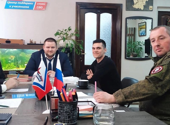 Делегация партии "РОДИНА" совершила рабочую поездку в Пермский край (20-21.04.2023)