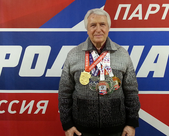 Новые чемпионские награды завоеваны в коллекцию Самарской "РОДИНЫ"