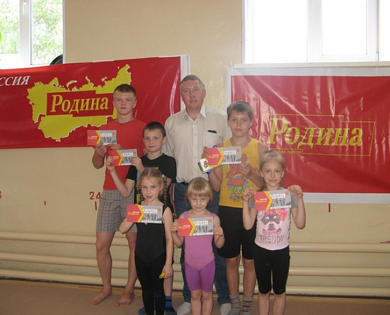 "РОДИНА" поддержала оренбургских спортсменов по спортивной акробатике