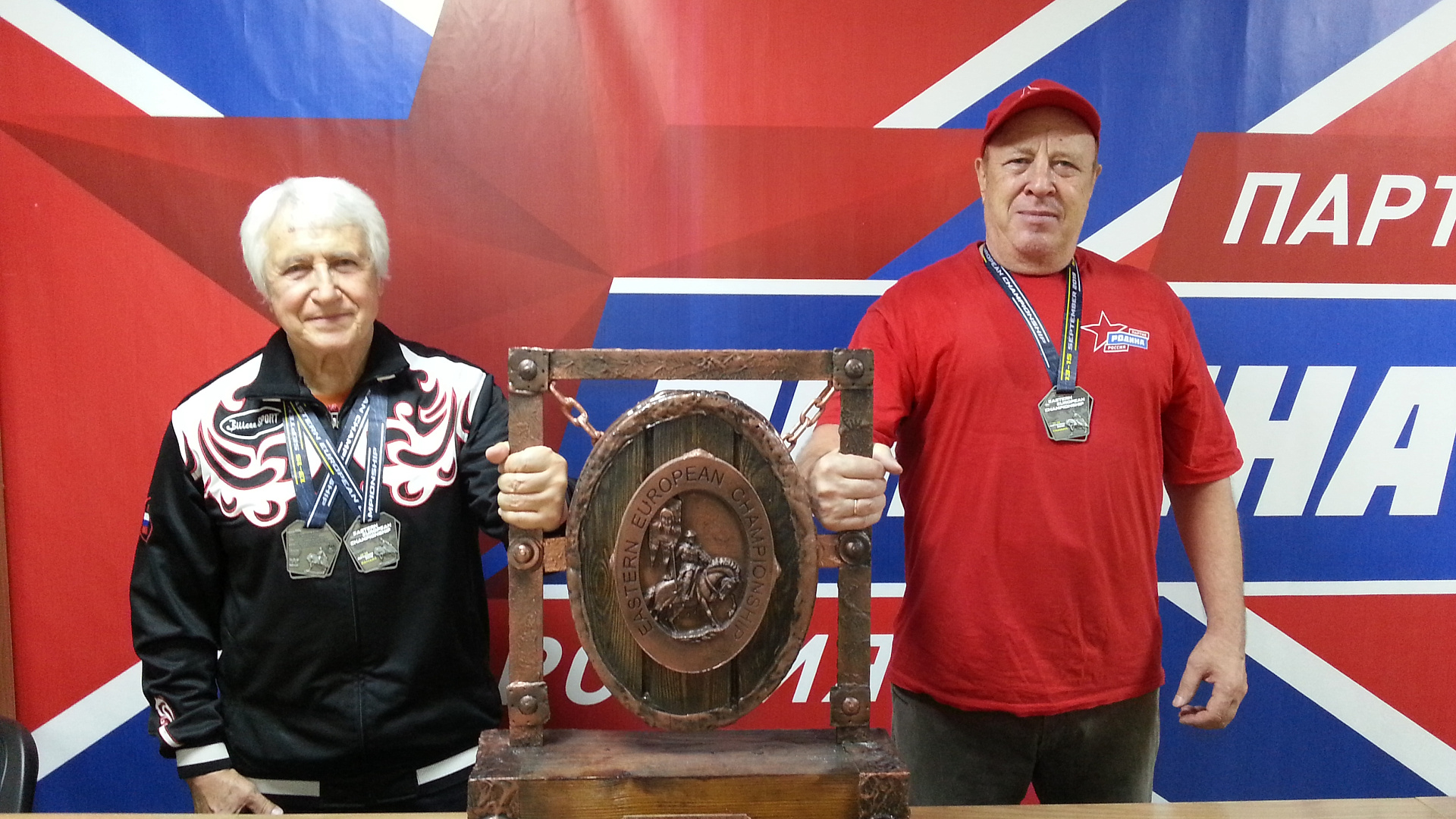 Представители самарской "РОДИНЫ" с успехом выступили на Чемпионате Восточной Европы по пауэрлифтингу