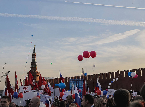 Митинг-концерт "Мы вместе", 18.03.2015