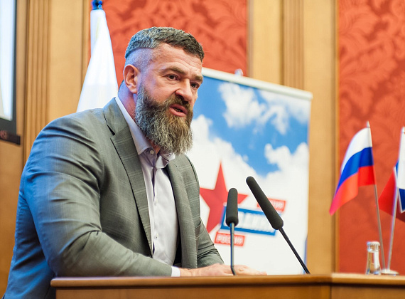 Всероссийский форум кандидатов партии "РОДИНА", 21.06.2016