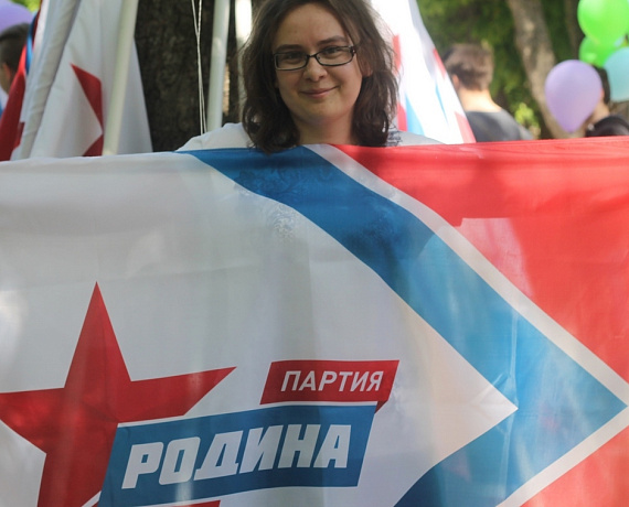 Партийцы отпраздновали Первомай в Краснодаре