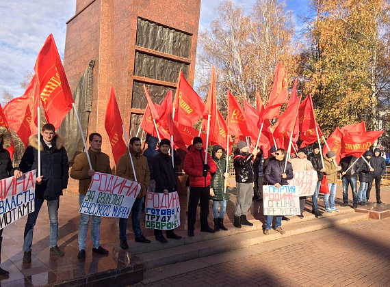 День народного единства в Чувашии