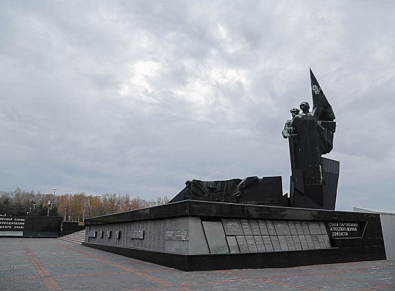 Делегация партии "РОДИНА" в Новороссии, 01.11.2014