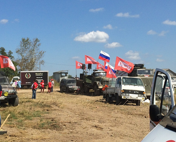 Хабаровские патриоты организовали спортивный праздник
