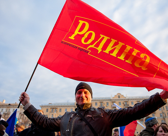 Астраханские партийцы приняли участие в митинге