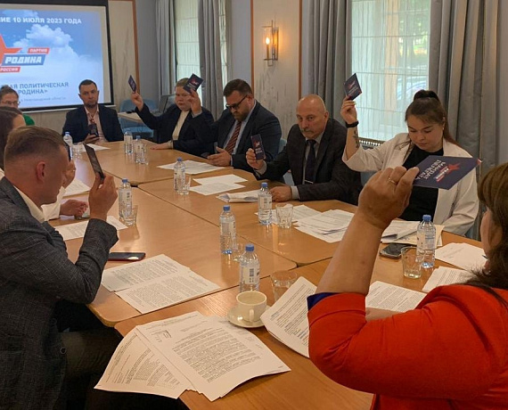 Новгородская "РОДИНА" выдвинула кандидатов в депутаты в округах и районах региона