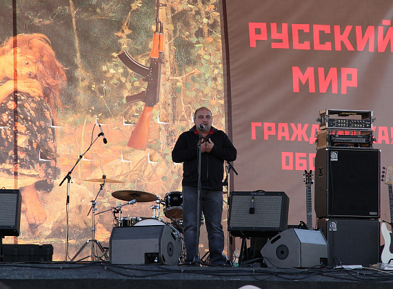 Митинг "Русский мир. Гражданская оборона", 21 сентября 2014 г.