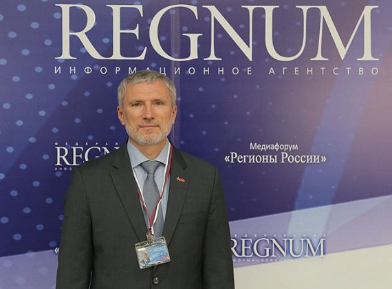 Алексей Журавлёв на медиафоруме "Регионы России" в ИА REGNUM, 15.09.201