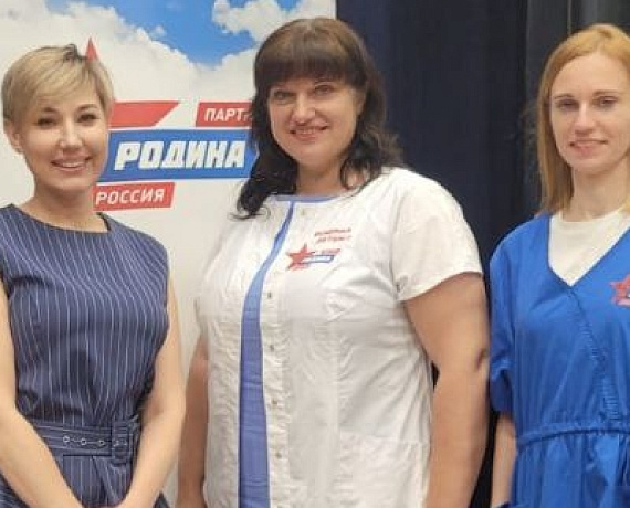 В подмосковном Домодедово прошла очередная акция "РОДИНА - ДЕТЯМ"