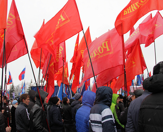 "РОДИНА" Самары вышла на митинг в поддержку Крыма