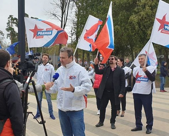 Подмосковная "РОДИНА" провела автопробег, посвященный 77-й годовщине Великой Победы