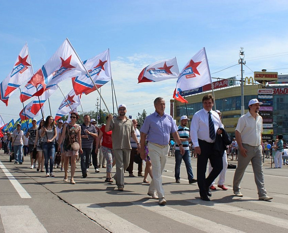 Нижегородская "РОДИНА" приняла участие в Дне города Дзержинска