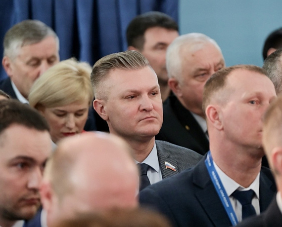 РЕГИОНАЛЬНЫЙ МУНИЦИПАЛЬНЫЙ ФОРУМ 26.03.2026