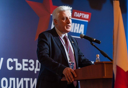 Коротченко: Иран и США будут атаковать друг друга версиями крушения "Боинга-737"
