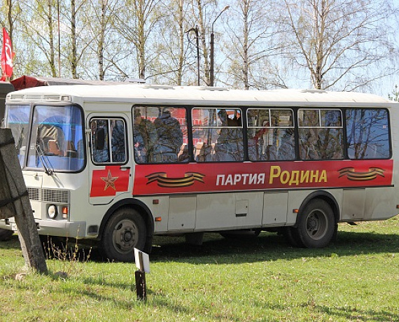 Нижегородская "РОДИНА" и ДОСААФ провели совместную акцию
