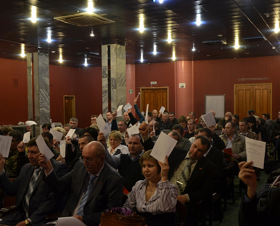 Орловская "РОДИНА" избрала нового председателя и совет  