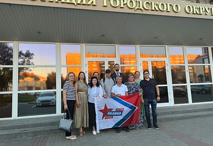 Кандидаты от "РОДИНЫ" подали документы в избирком Щелково
