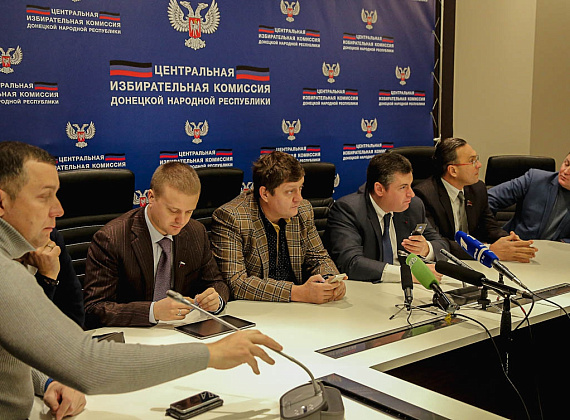 Делегация партии "РОДИНА" в Новороссии, 03.11.2014