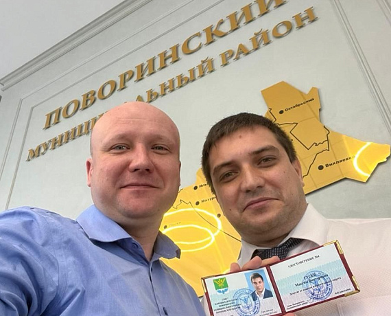 Депутаты Воронежской "РОДИНЫ" присутствовали на очередном открытом заседании депутатов Поворинского района
