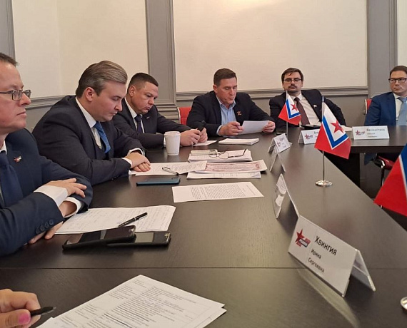 Состоялось IV объединенное заседание парткомиссий Подмосковной "РОДИНЫ"