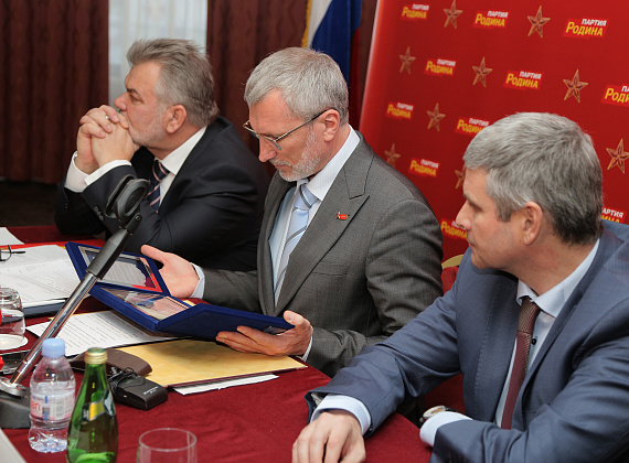 День партии "РОДИНА", 24.12.2014 (часть 2)