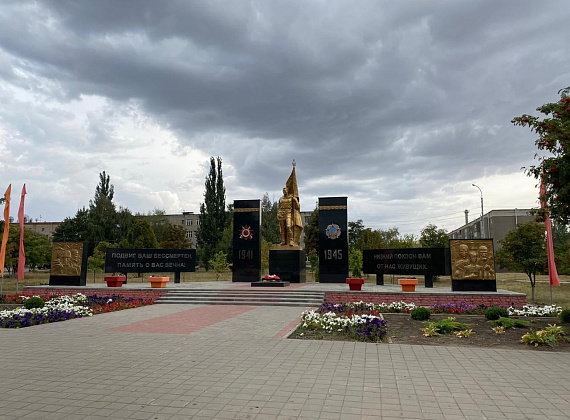 Рабочий визит Алексея Журавлева в Тамбов (08.09.2020)
