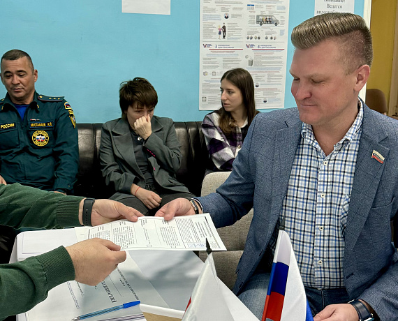 Актив Астраханской "РОДИНЫ" принял участие в голосовании