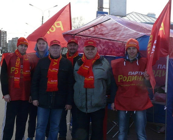 Партийцы из Тосно передадут украинским ветеранам более полутысячи позравлений