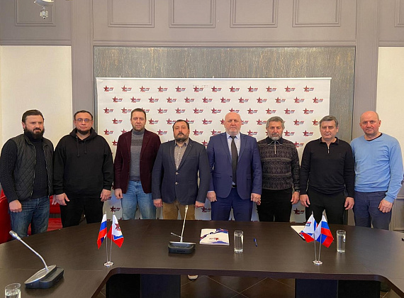 Учрежден Совет партии "РОДИНА" по межнациональным отношениям, 12.11.2020