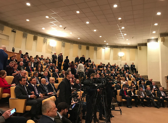 Экспертные слушания "Трансформация партийно-политической системы России: ответ на современные вызовы" (Госдума, 07.02.2019)