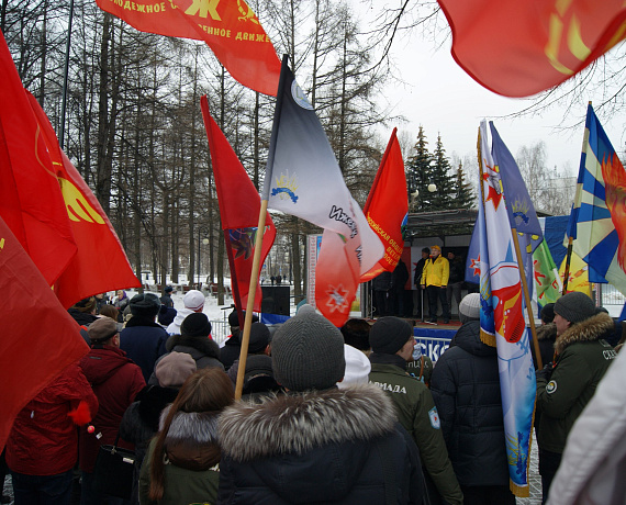 В Ижевске на митинге выразили обеспокоенность событиями на Украине