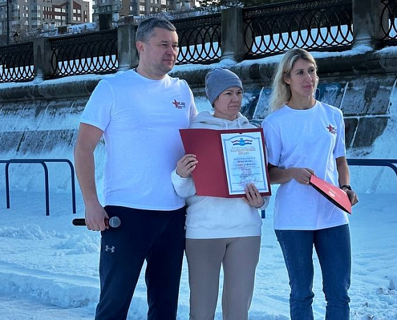 Самарская "РОДИНА" провела межрегиональный турнир по зимнему плаванию
