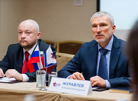 Пресс-завтрак, 15.12.2015