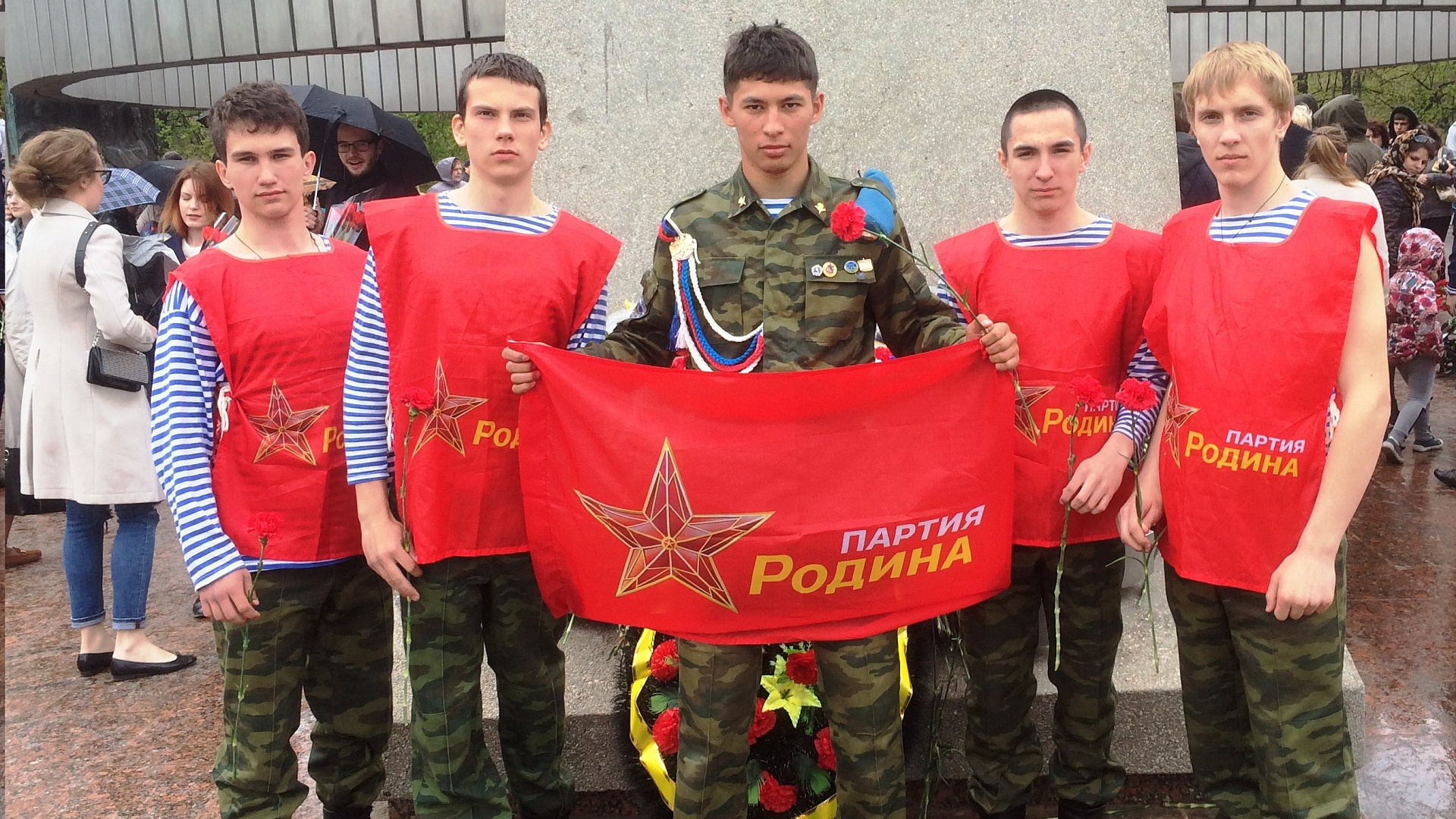 Тольяттинские патриоты провели эстафету памяти и мира