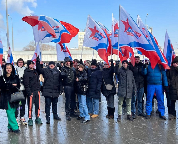 "РОДИНА" приняла участие в митинге-концерте "Слава защитникам Отечества" в Лужниках