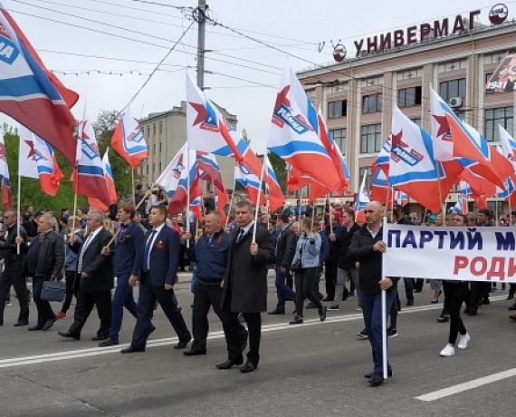 Брянская "РОДИНА" приняла участие в параде в честь Дня Победы