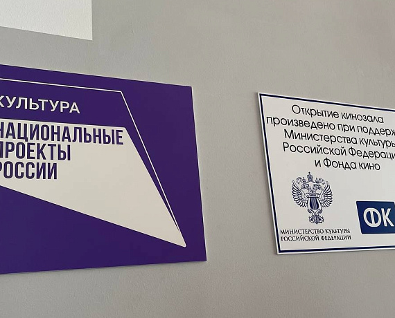 Алексей Журавлев: Местному самоуправлению не дают работать!